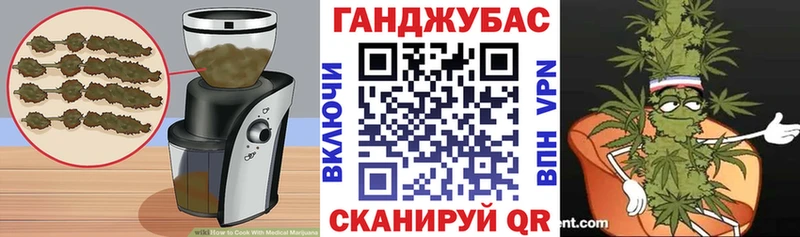 купить  сайты  Елец  кракен ONION  Печенье с ТГК марихуана 
