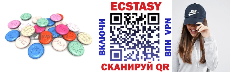 OMG как зайти Елец ЭКСТАЗИ Philipp Plein