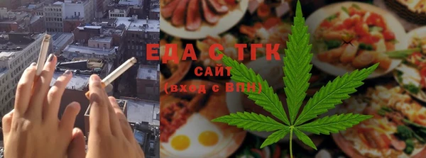 круглые Верхнеуральск