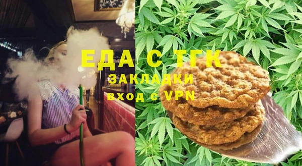 альфа пвп VHQ Верея