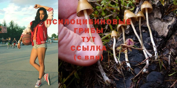 альфа пвп VHQ Верея