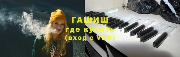 круглые Верхнеуральск