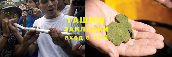 круглые Верхнеуральск
