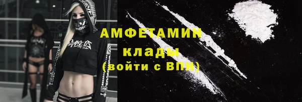 круглые Верхнеуральск