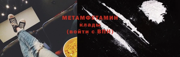 круглые Верхнеуральск