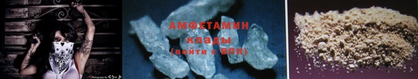 мескалин Верхний Тагил