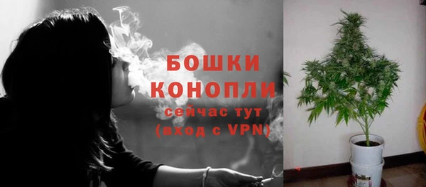 мескалин Верхний Тагил