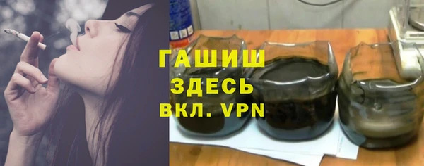 круглые Верхнеуральск