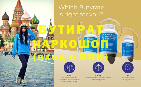 apvp Покачи