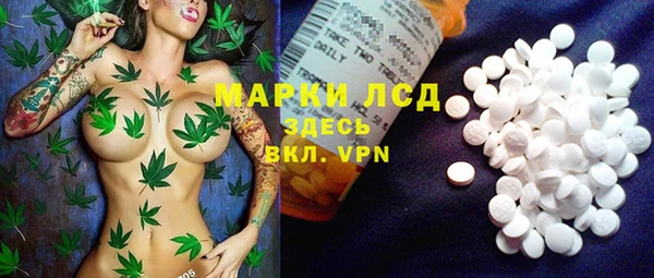 круглые Верхнеуральск