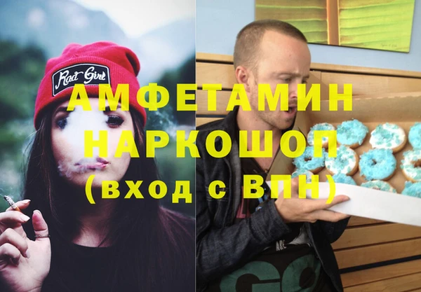 круглые Верхнеуральск