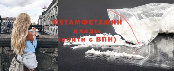 круглые Верхнеуральск