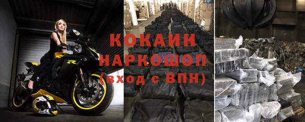 круглые Верхнеуральск