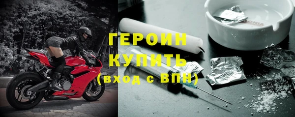 круглые Верхнеуральск