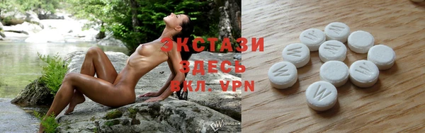 круглые Верхнеуральск