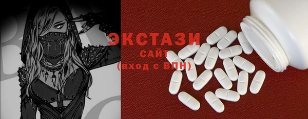круглые Верхнеуральск
