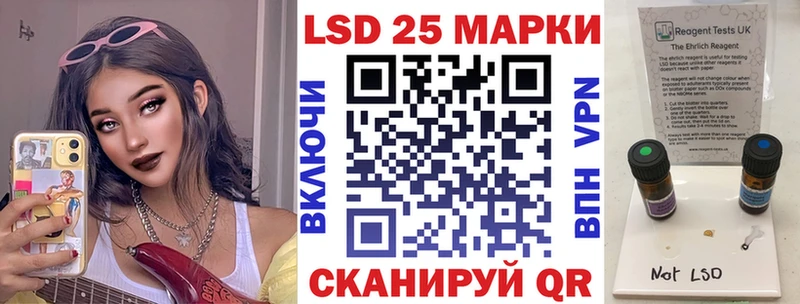 Марки NBOMe 1500мкг  продажа наркотиков  мега онион  Елец 